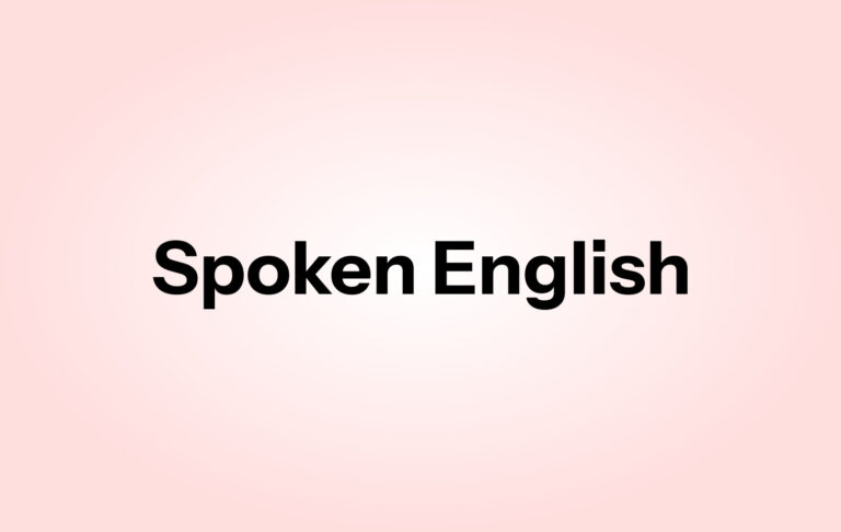 Spoken English