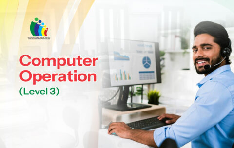 Computer-Operator-website-banner--